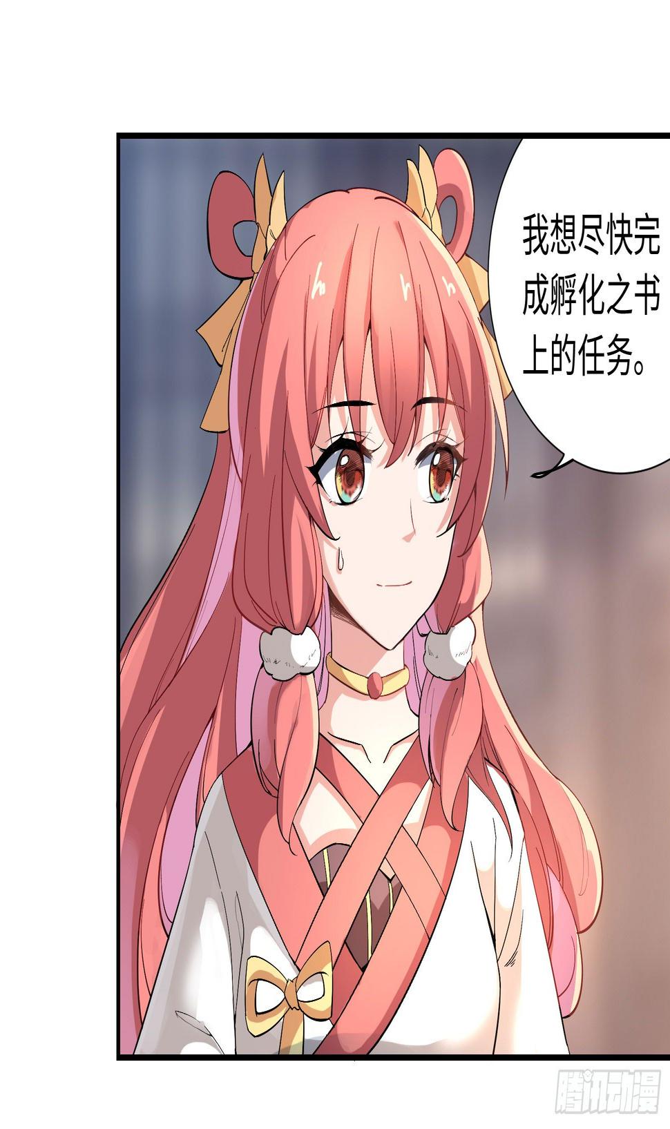 你们一直住在一起吗？46