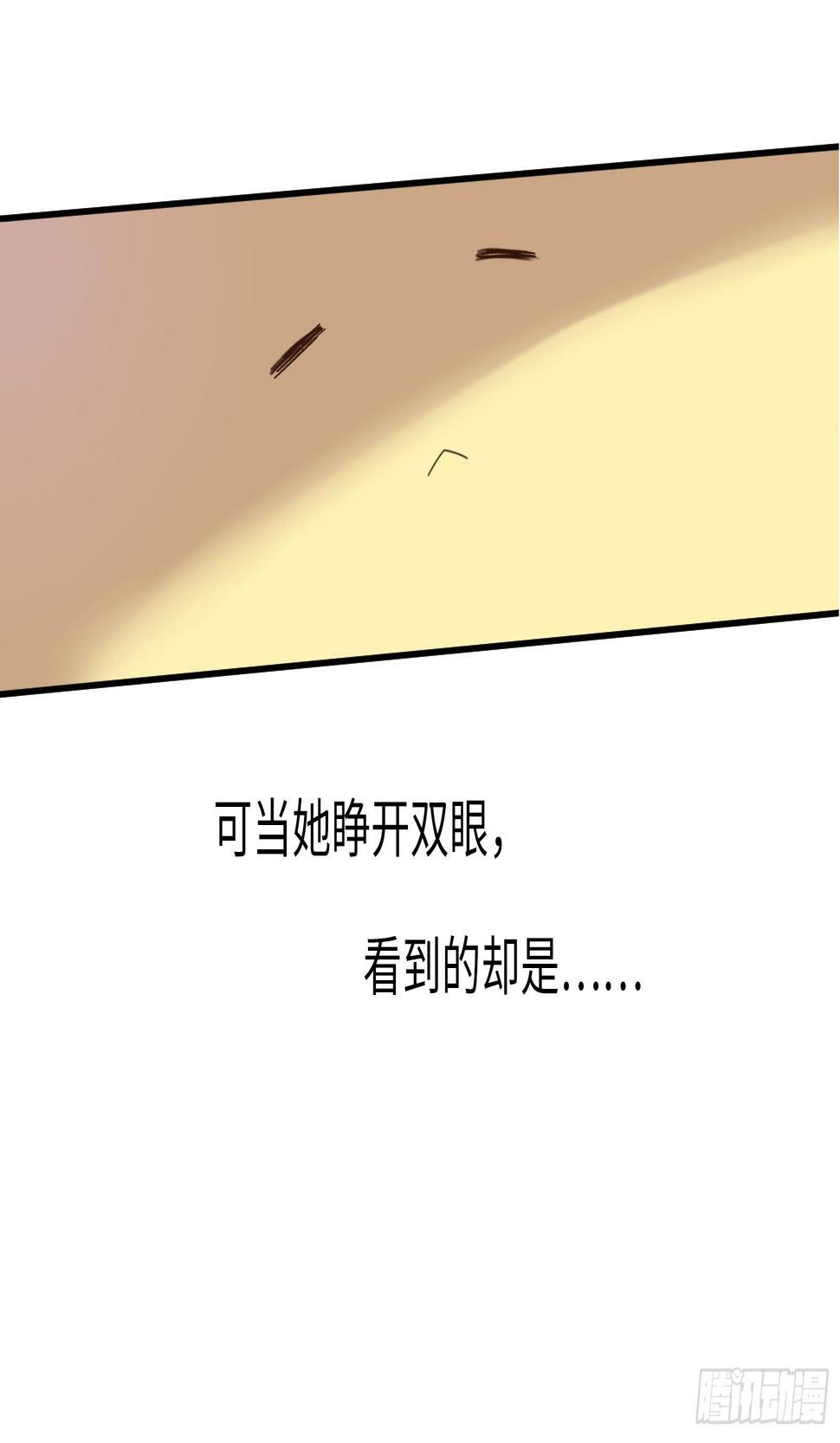 预告7