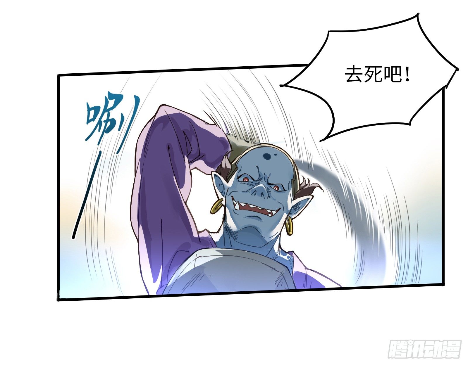 喂！快把我孵出来呀！18