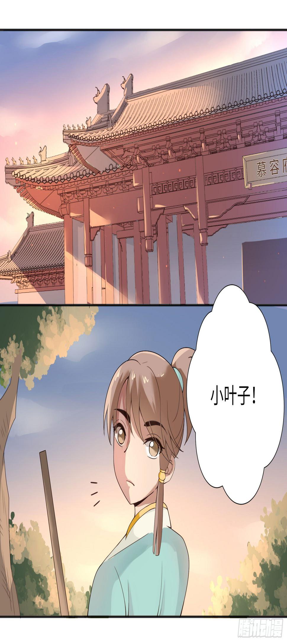 你们一直住在一起吗？11