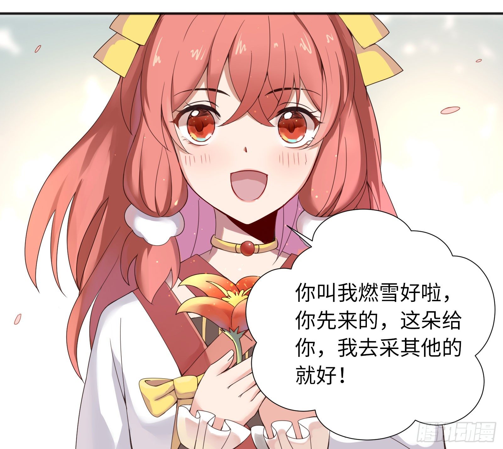不是和你说了别乱跑56