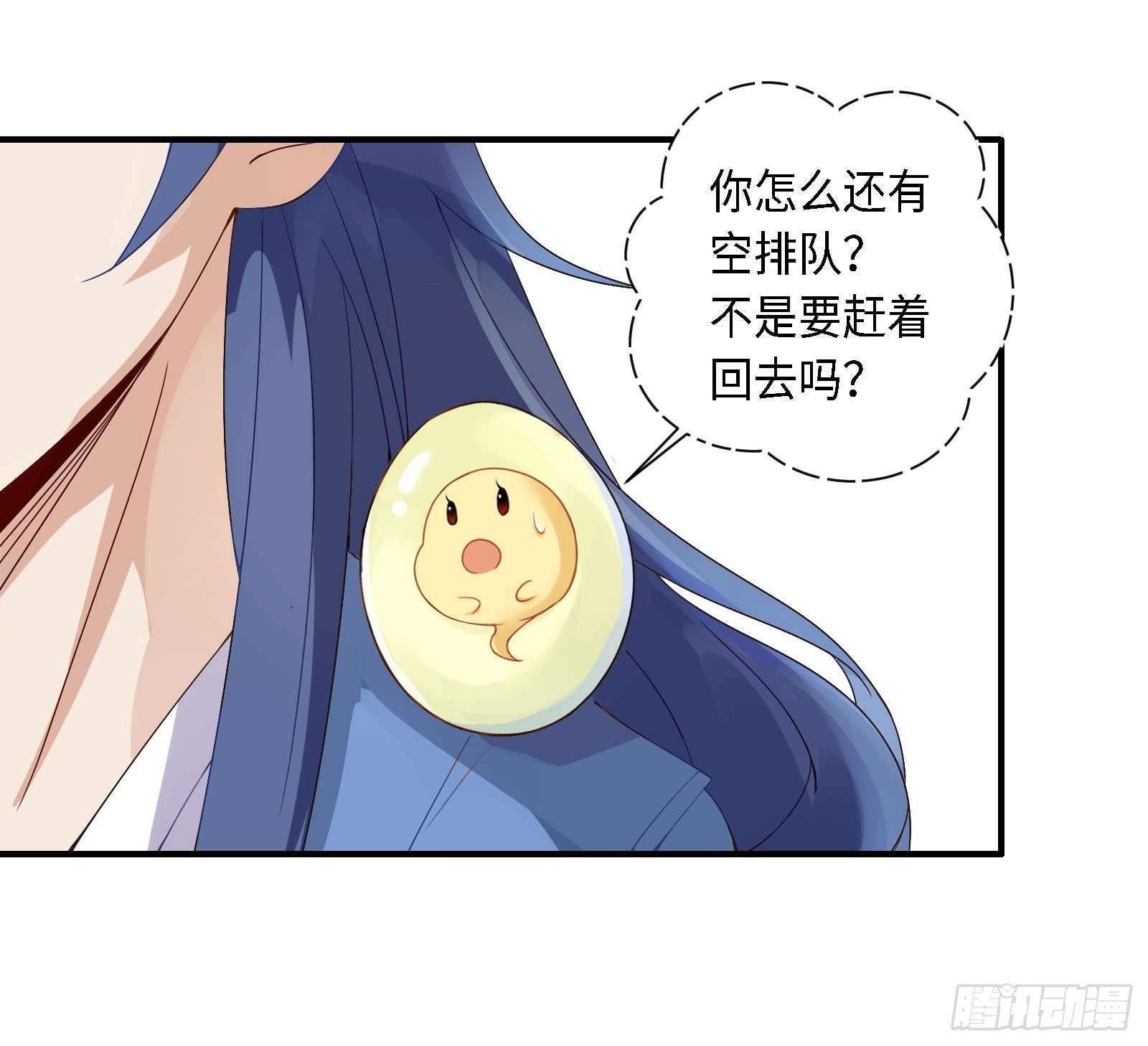 修昀哥哥最好啦！52