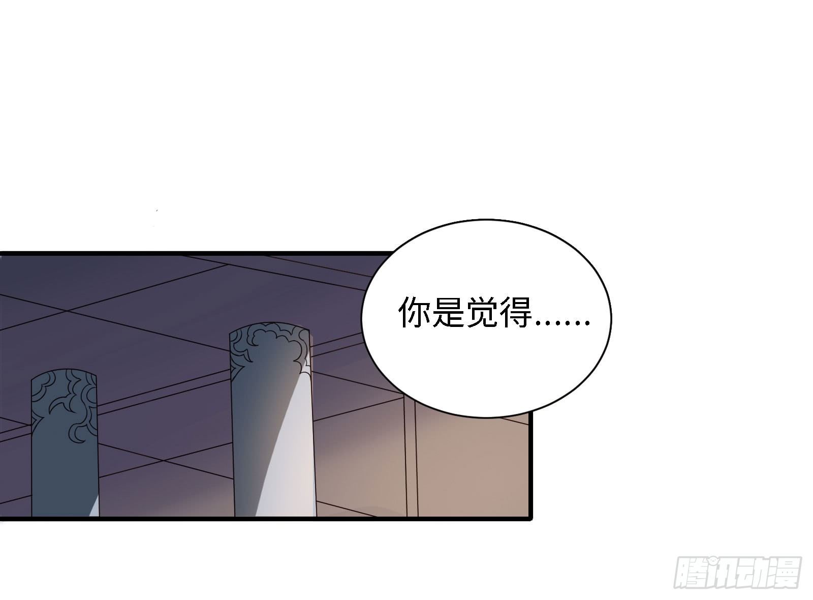 少爷带妹子回家啦！7