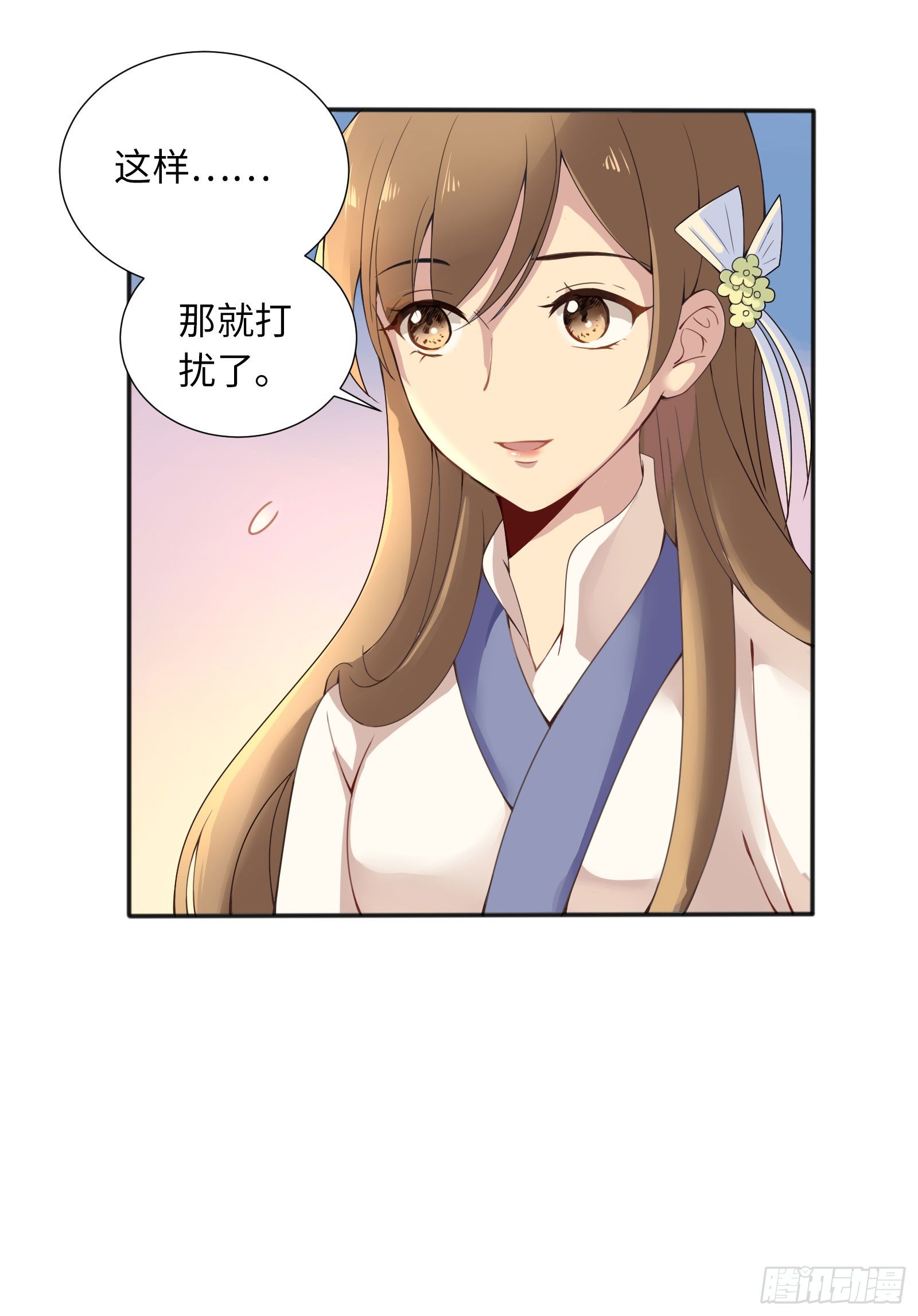 你们一直住在一起吗？10