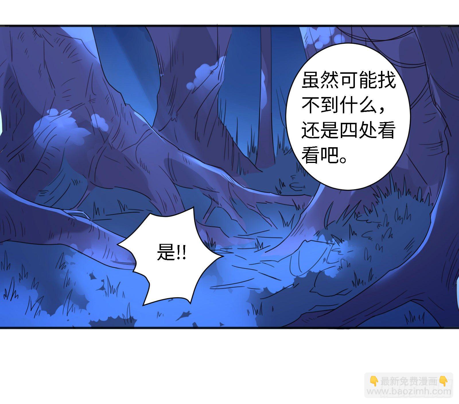 不是和你说了别乱跑16