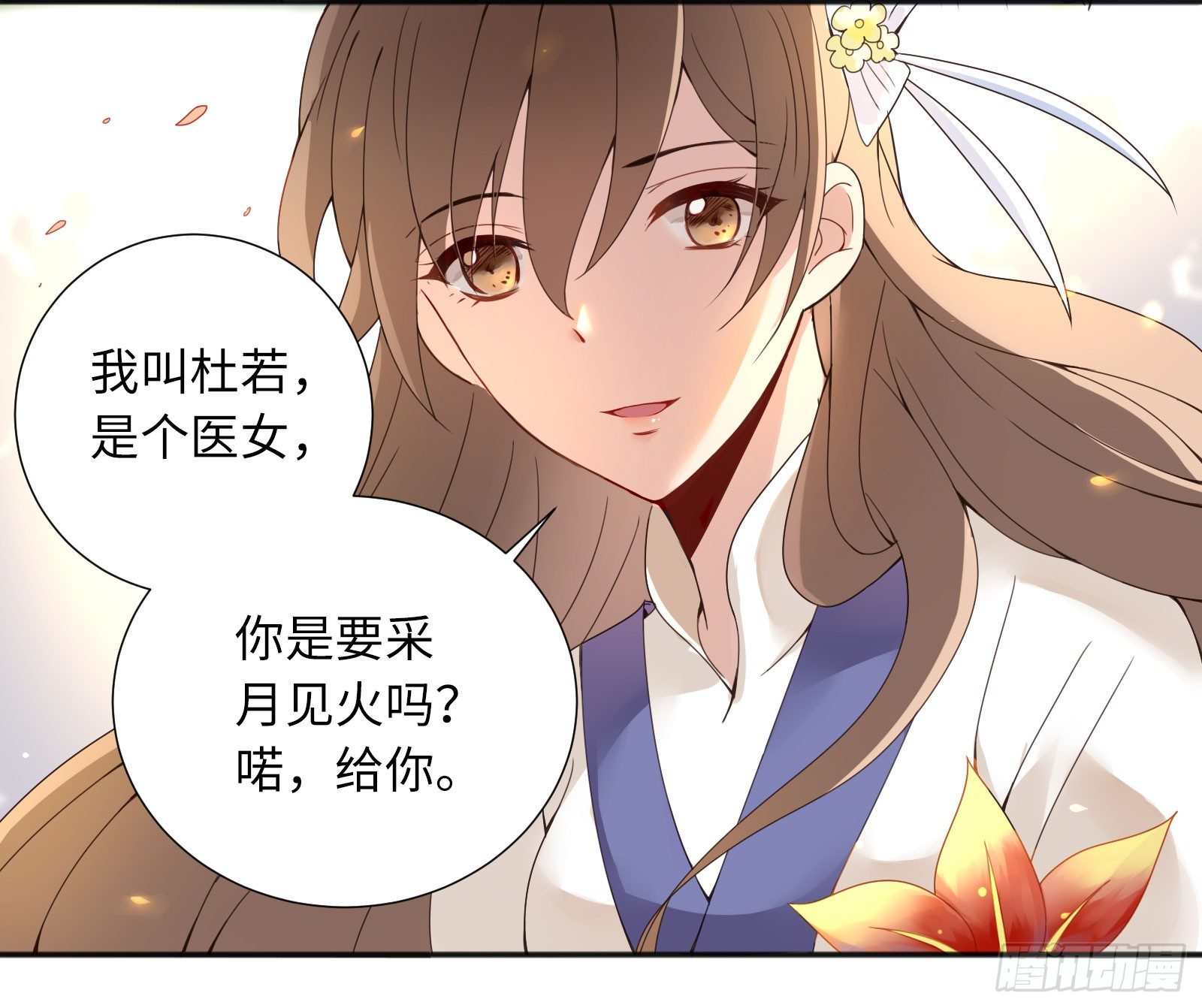 不是和你说了别乱跑55