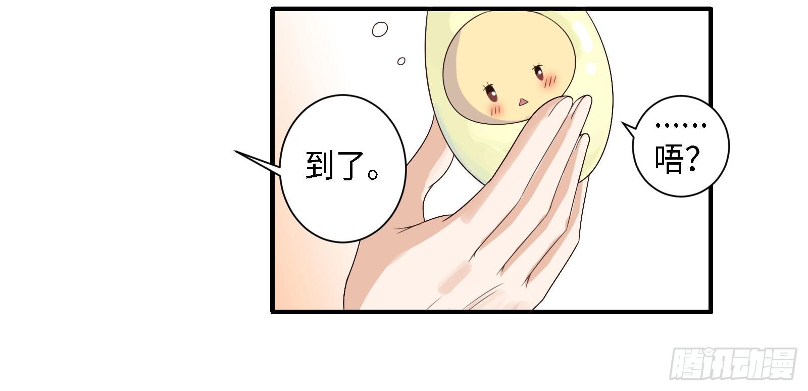 修昀哥哥最好啦！55