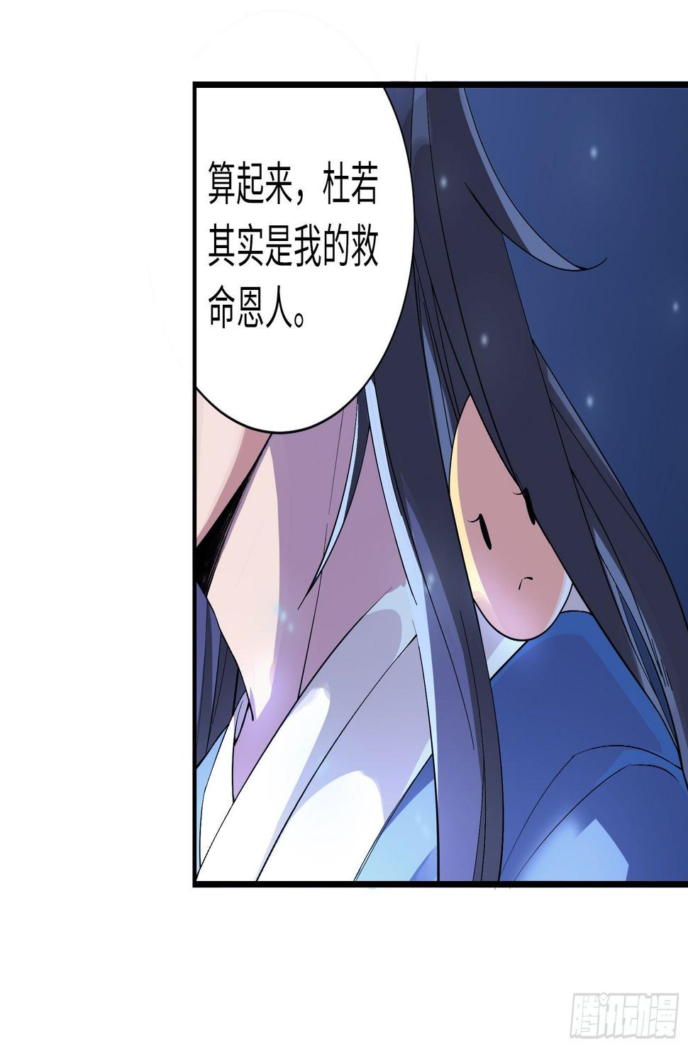 你们一直住在一起吗？31