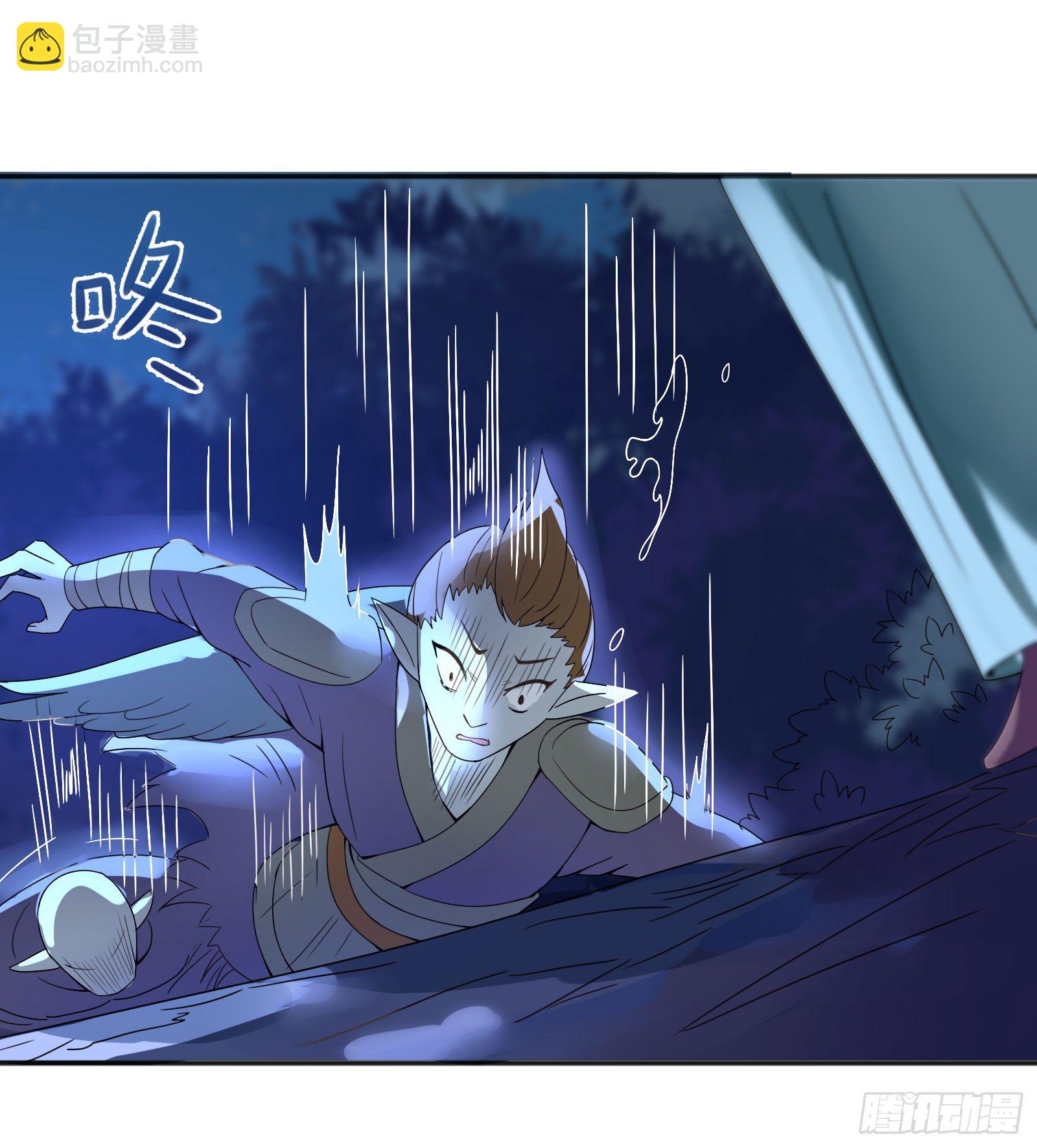 不是和你说了别乱跑9