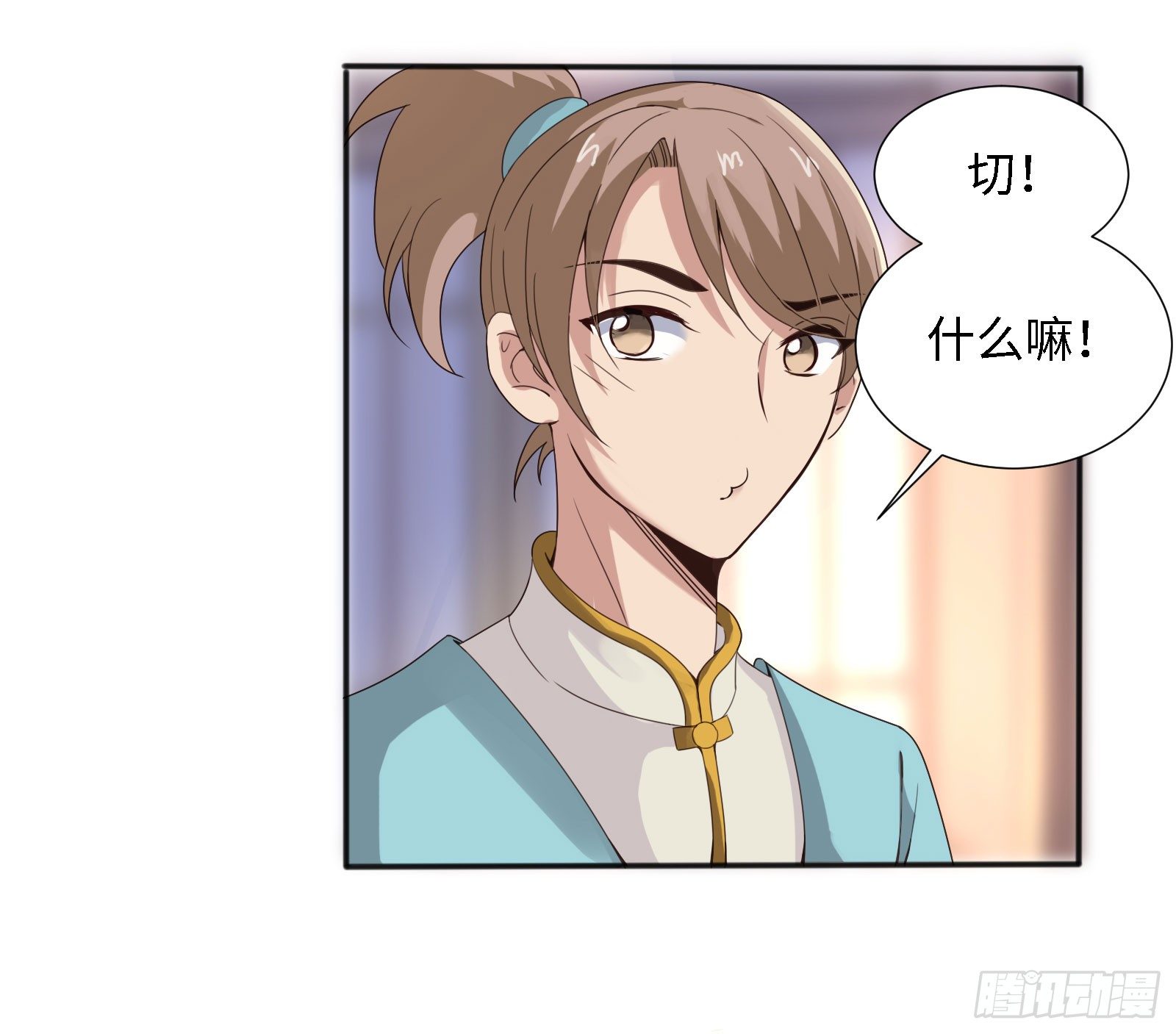 不是和你说了别乱跑30