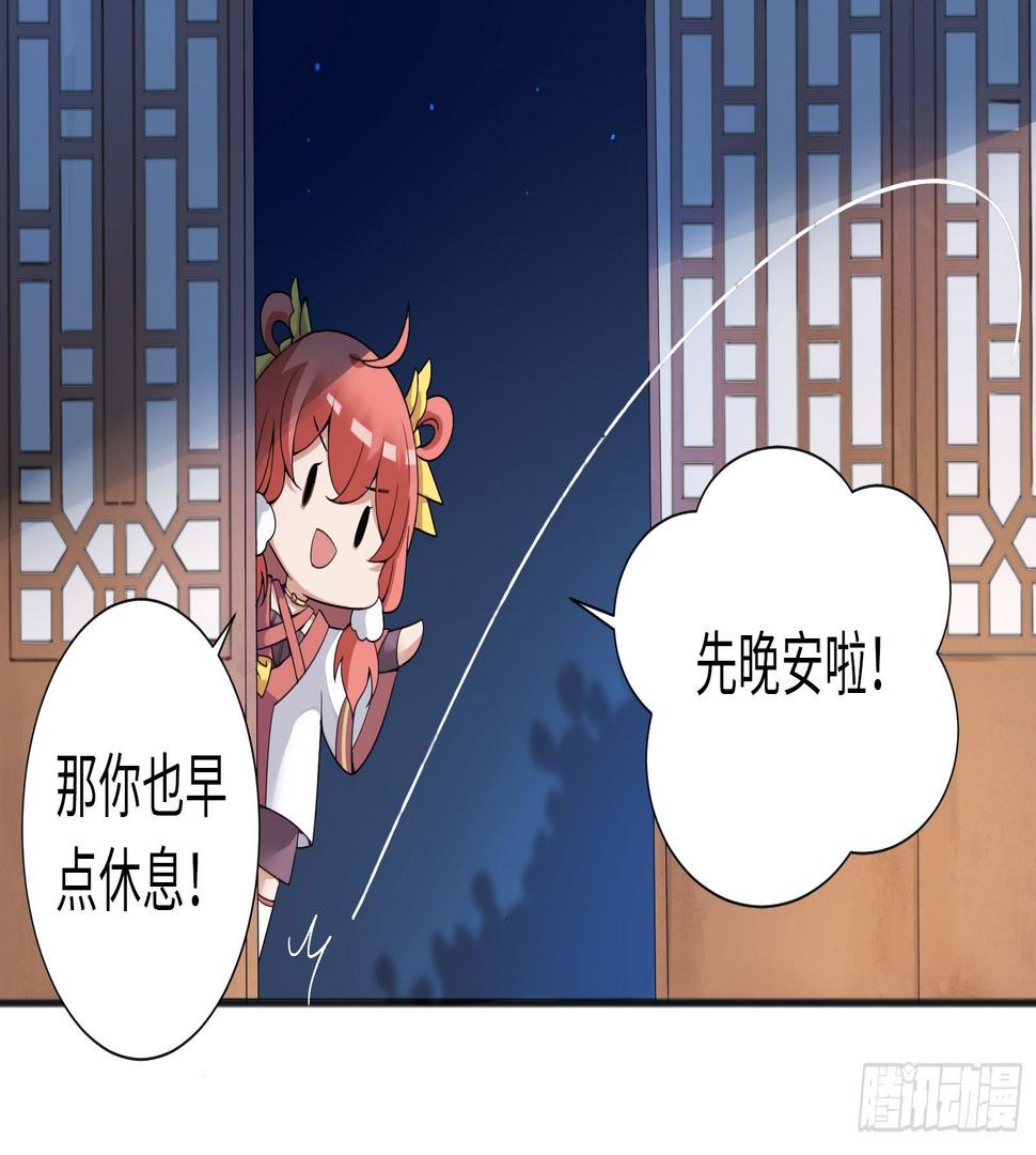 你们一直住在一起吗？52