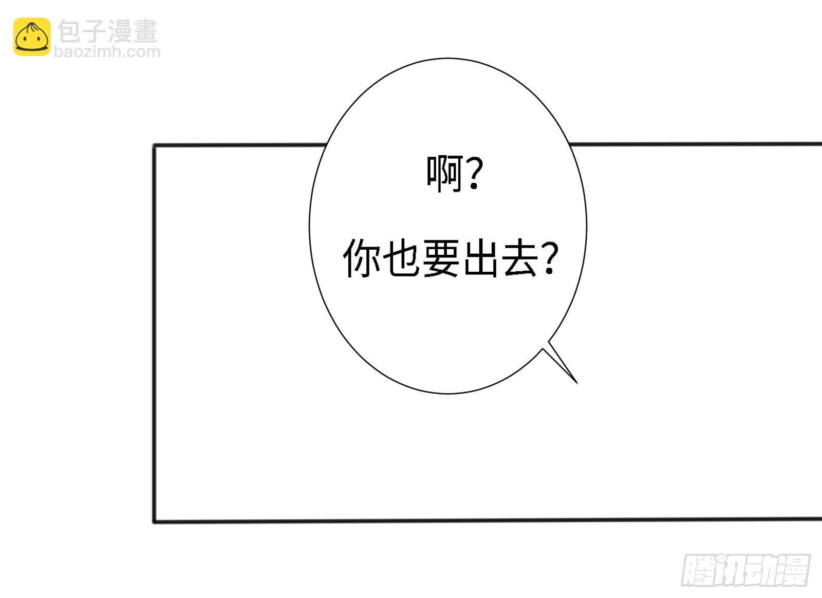 不是和你说了别乱跑42
