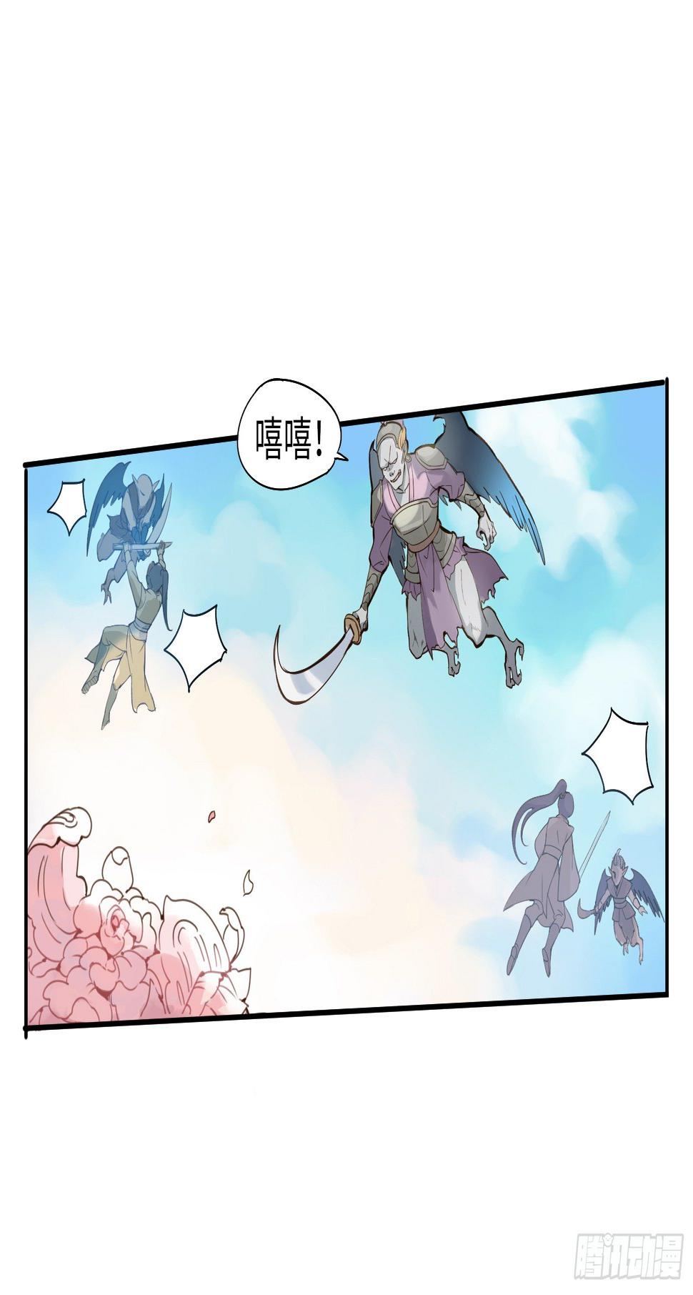 喂！快把我孵出来呀！14