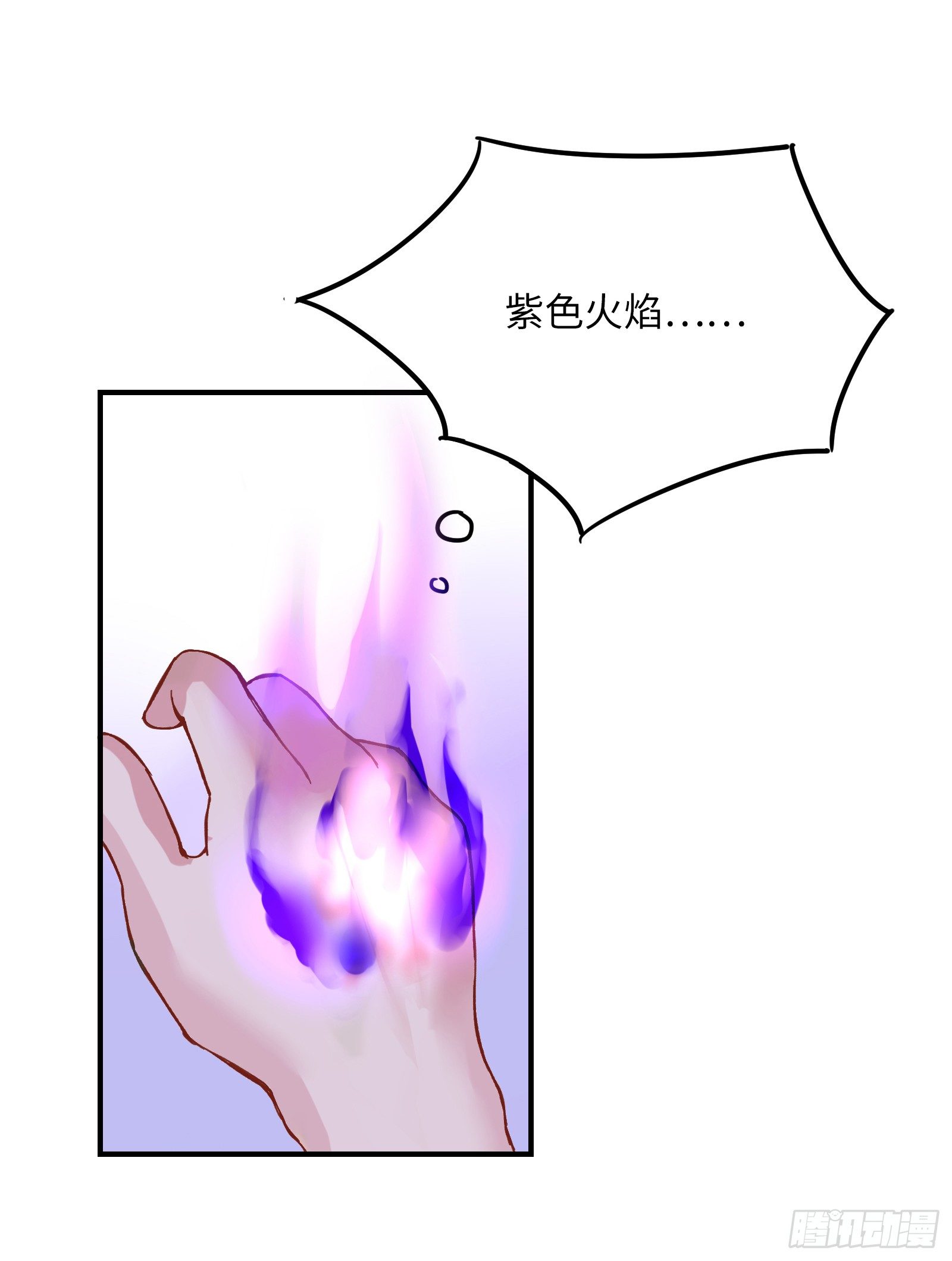 喂！快把我孵出来呀！47