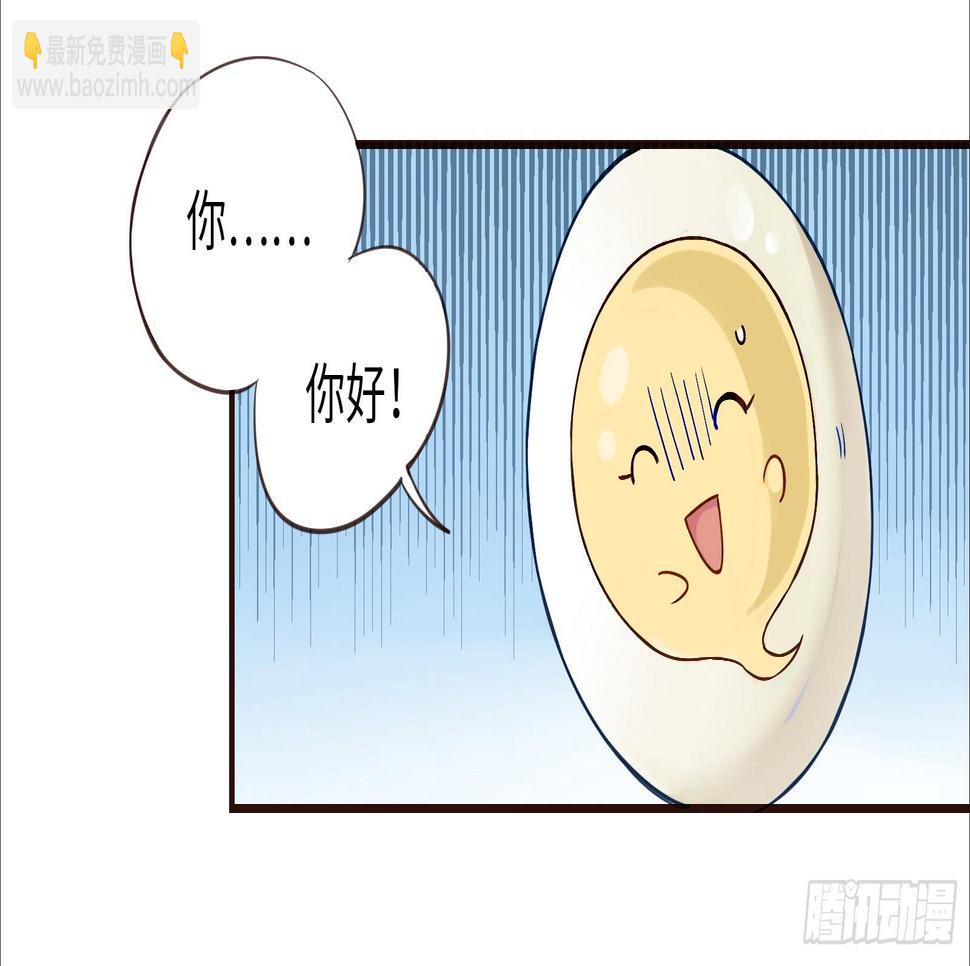 你休想看我洗澡！4