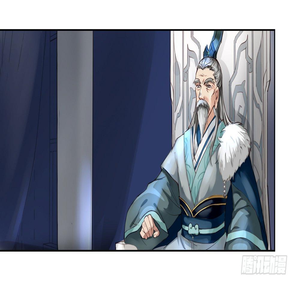 别对她太温柔3