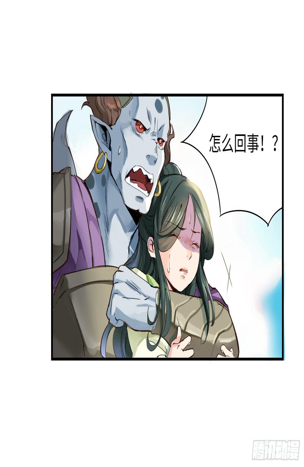 喂！快把我孵出来呀！27