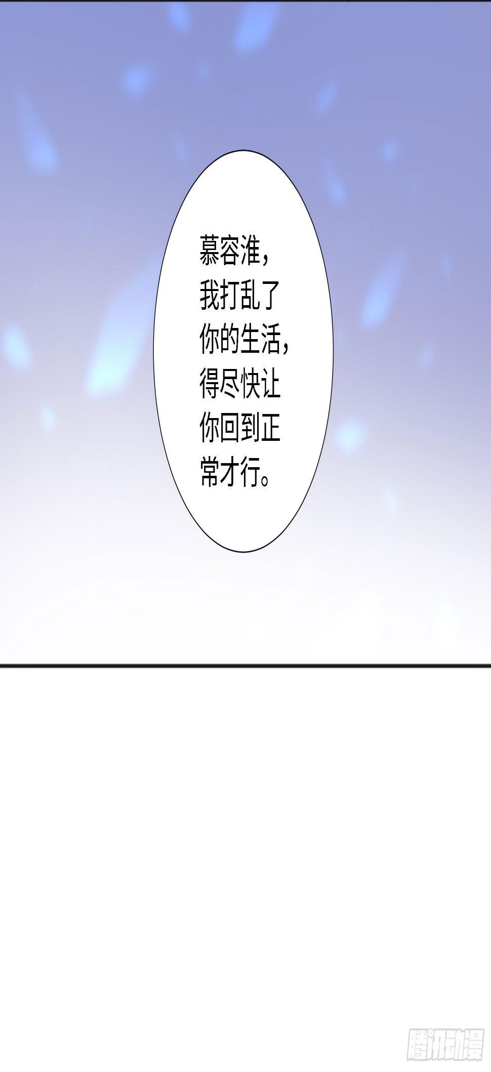 你们一直住在一起吗？55