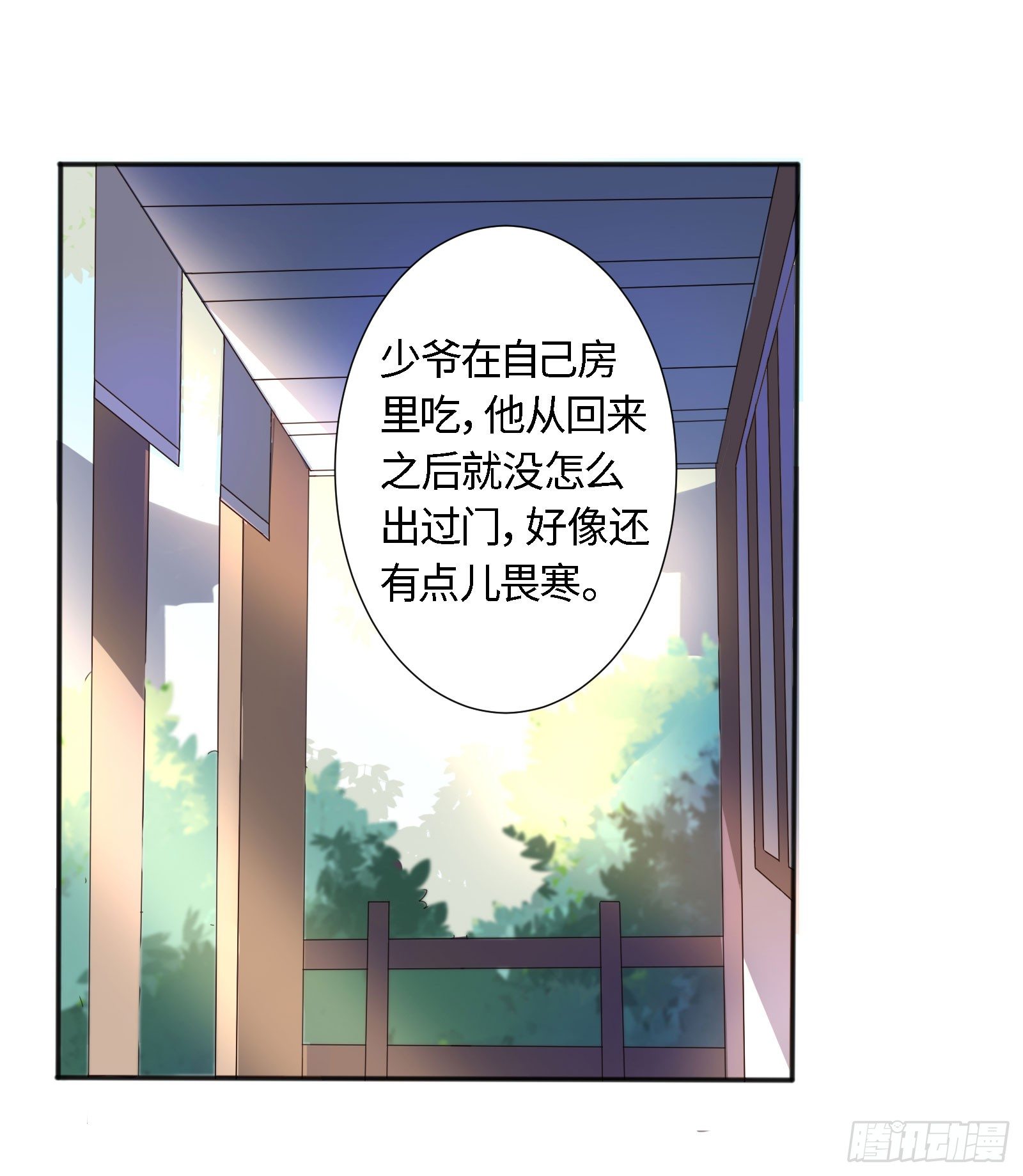 不是和你说了别乱跑35