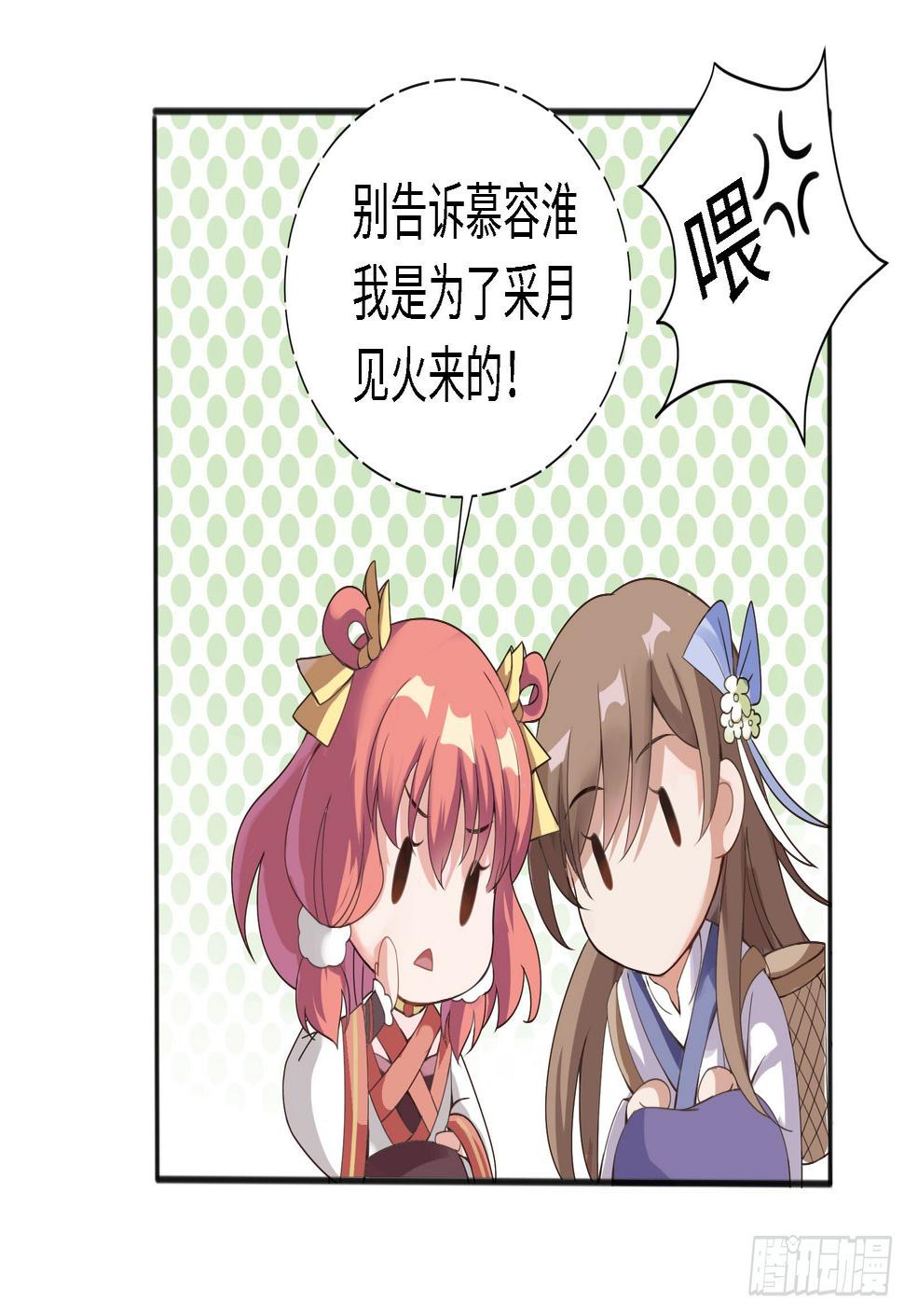 你们一直住在一起吗？6