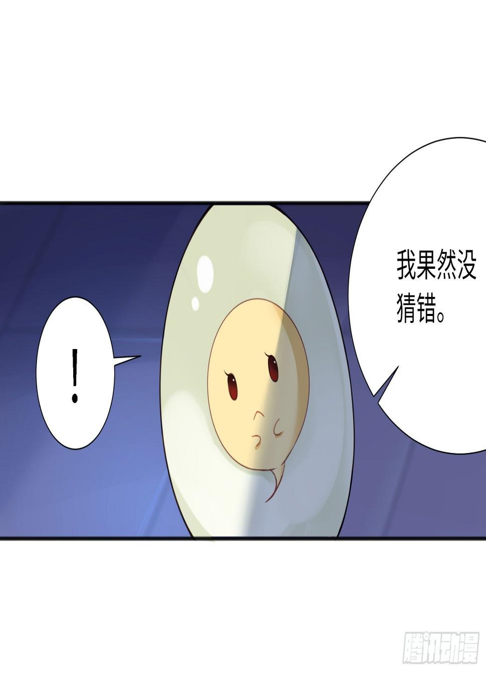你们一直住在一起吗？26