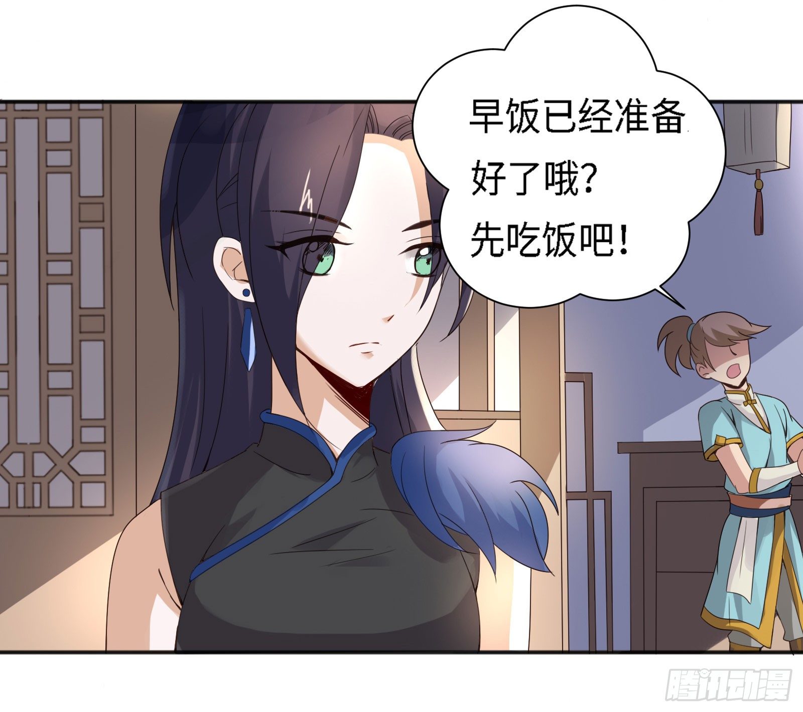 不是和你说了别乱跑27