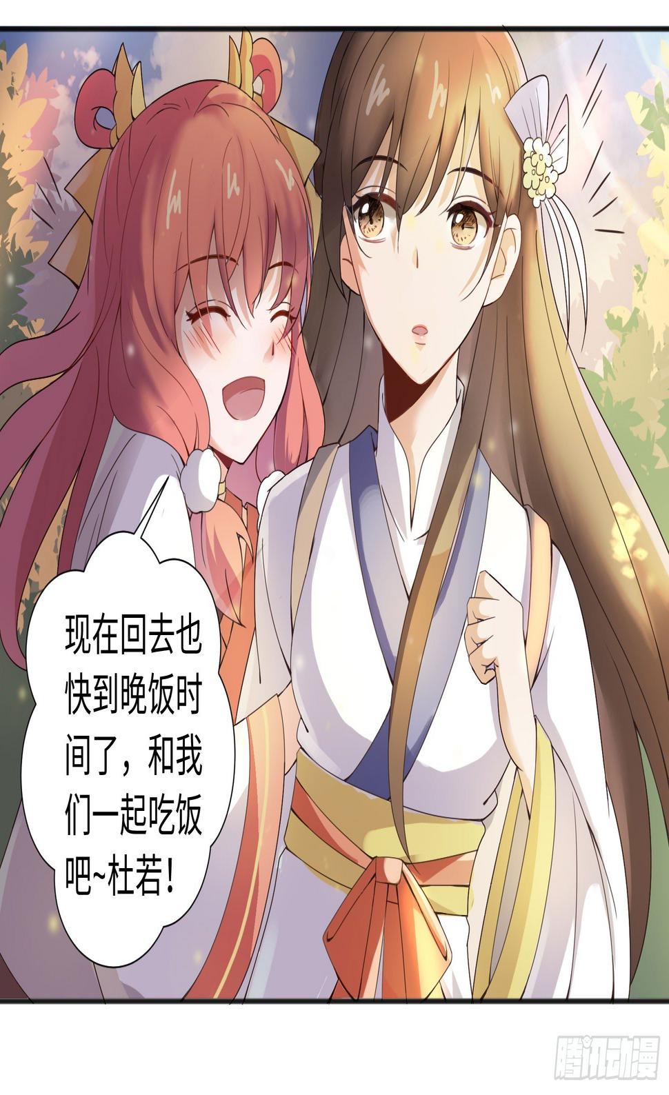 你们一直住在一起吗？5
