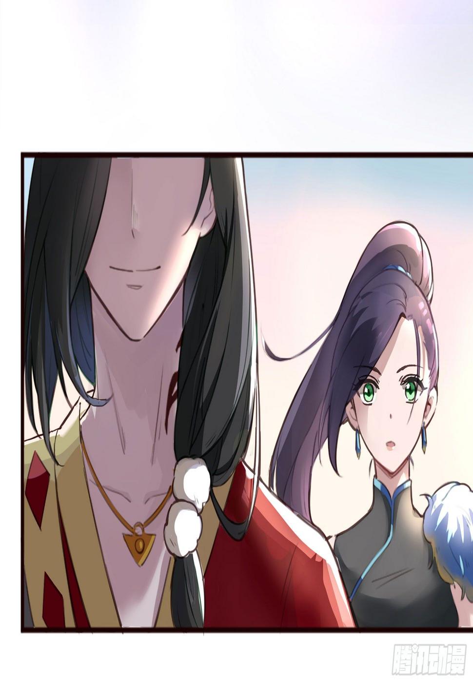 别对她太温柔39