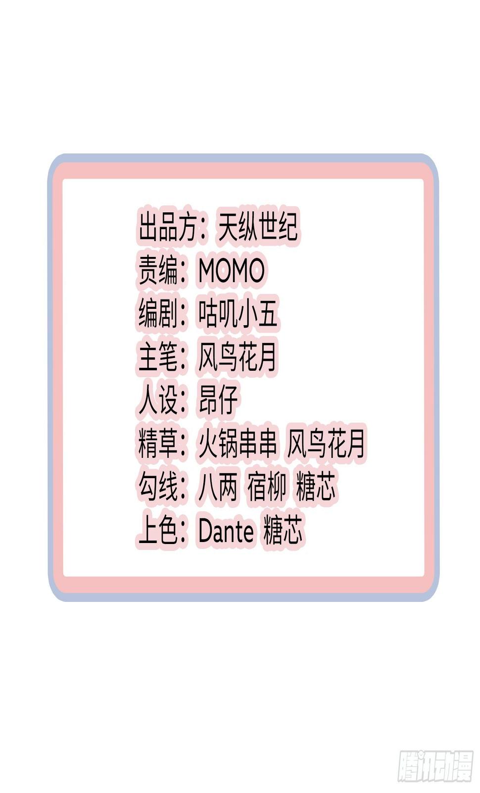 你们一直住在一起吗？1