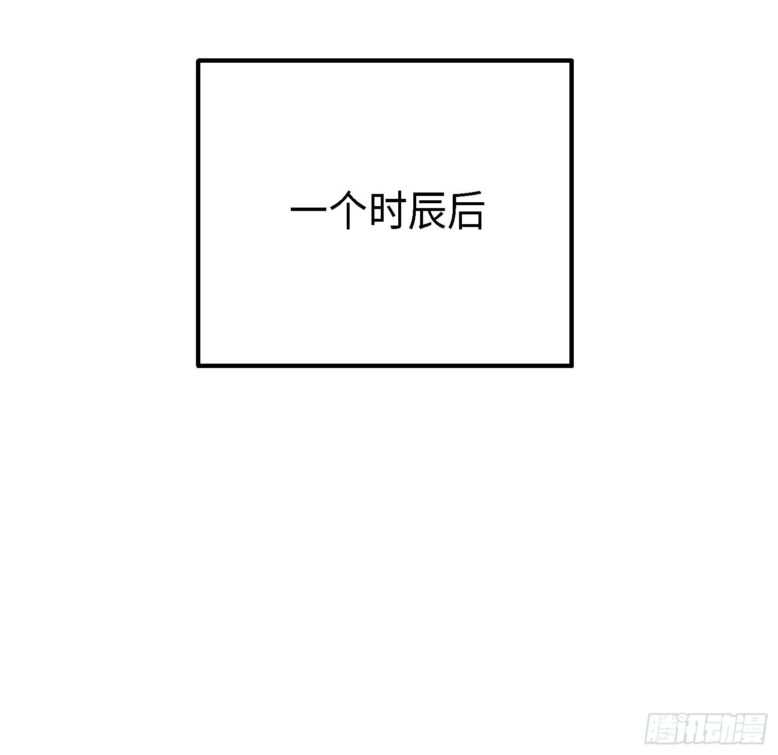 修昀哥哥最好啦！53