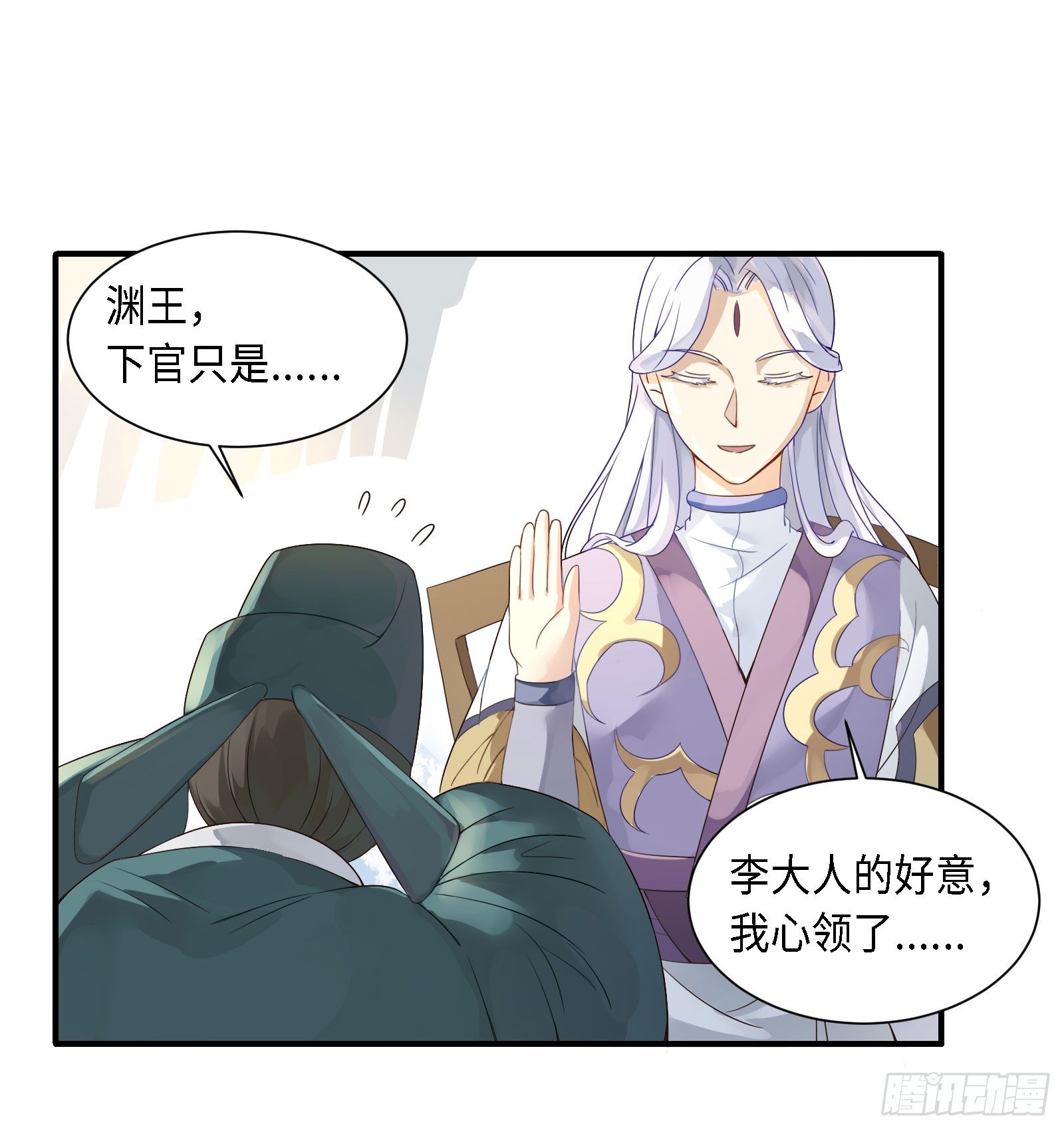 修昀哥哥最好啦！39