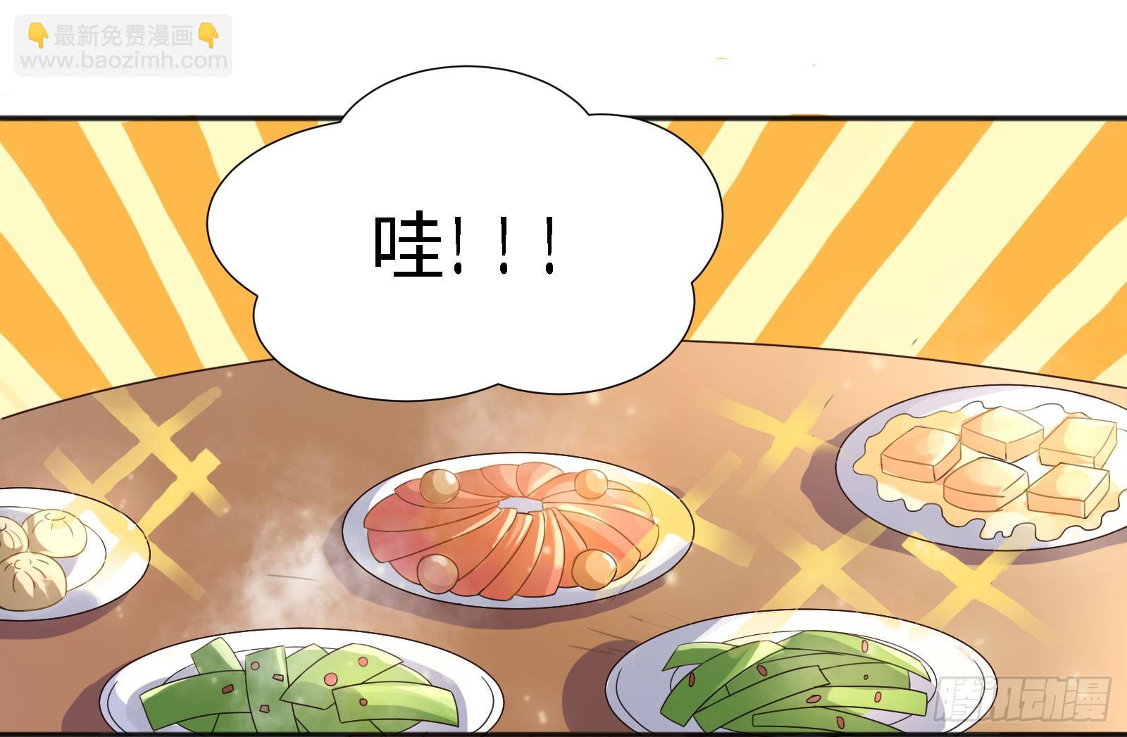 不是和你说了别乱跑31