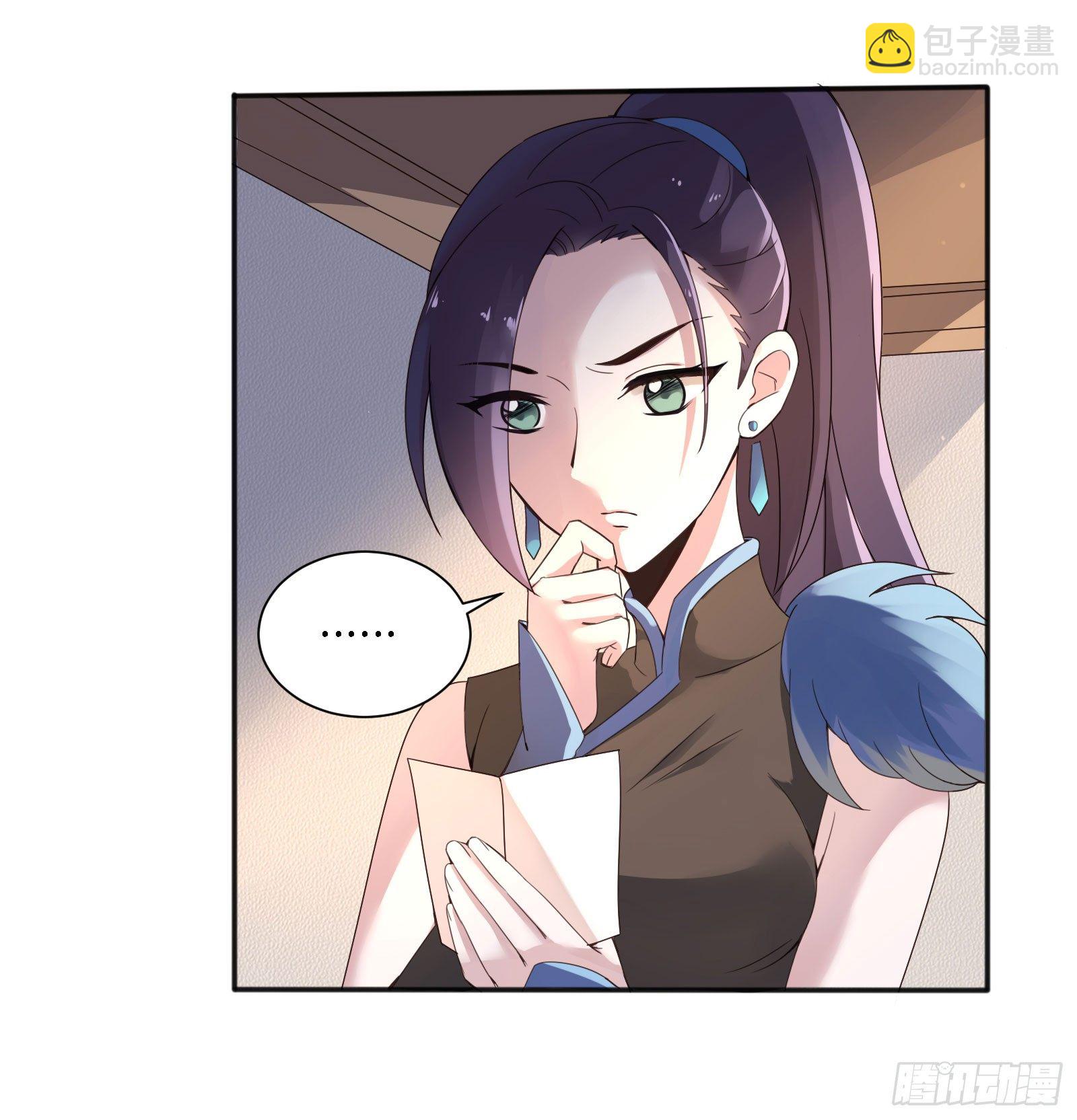 不是和你说了别乱跑18