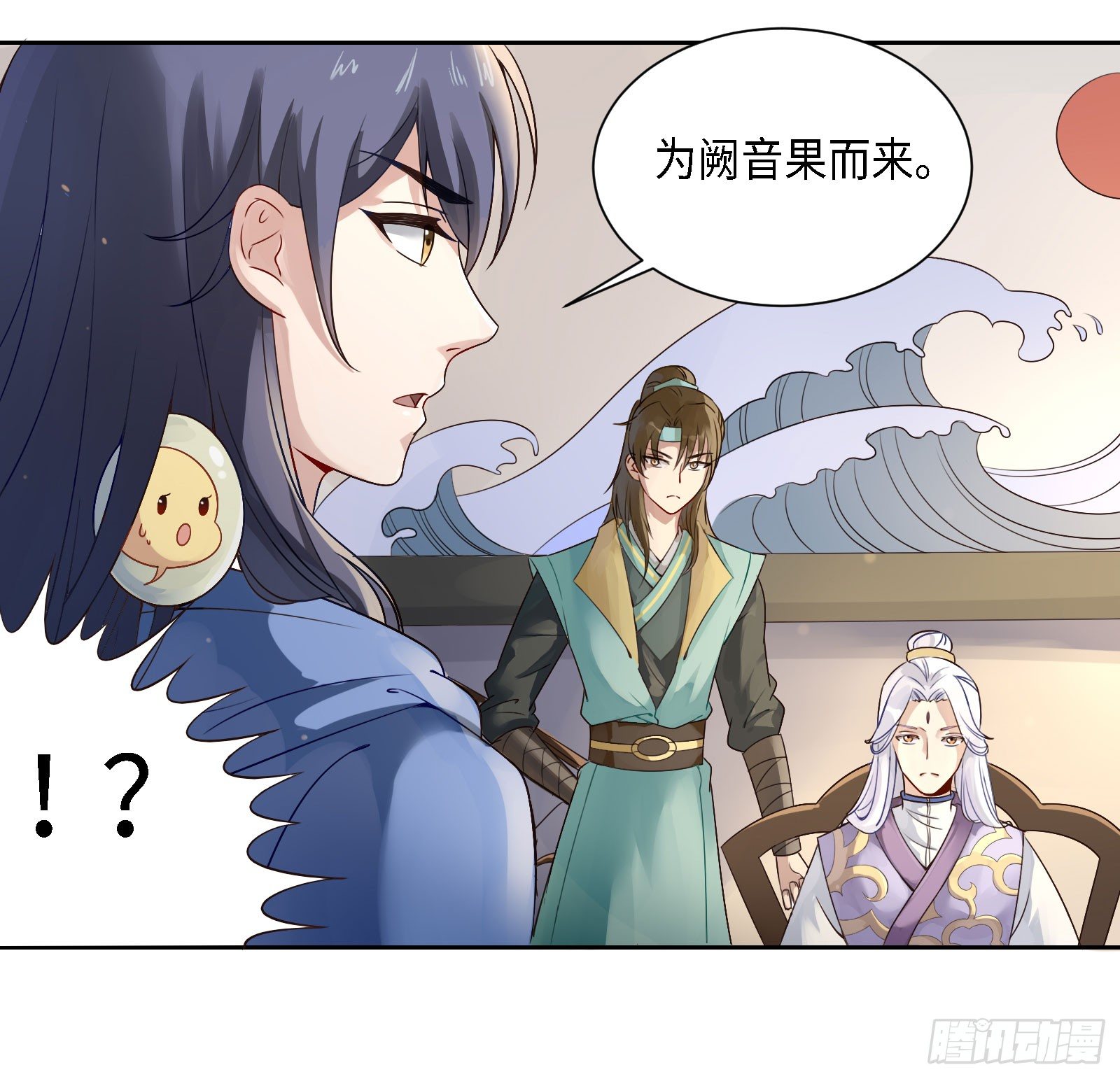 怎么只有一张床啊……？11