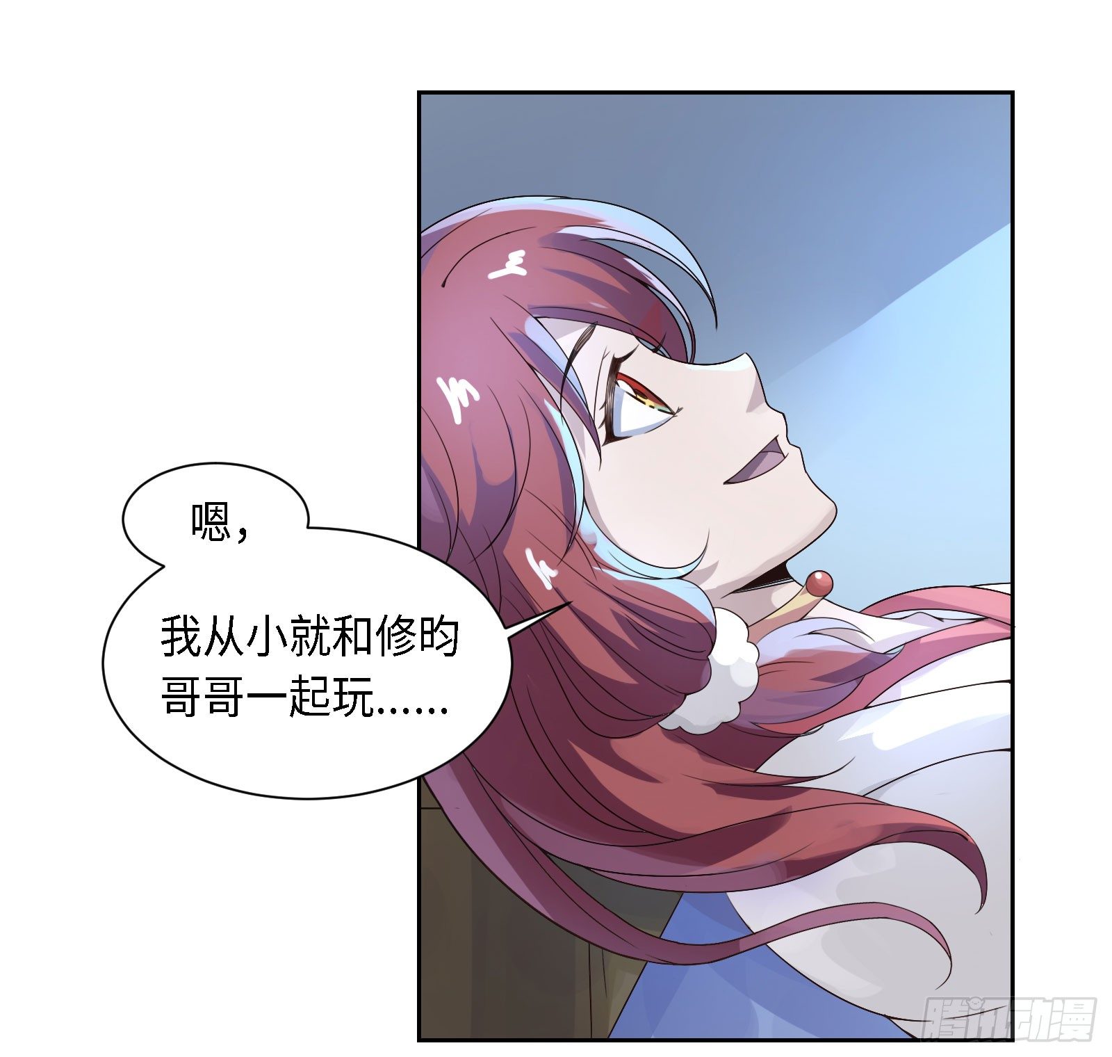 怎么只有一张床啊……？43