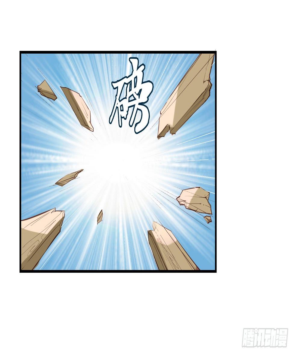 喂！快把我孵出来呀！19