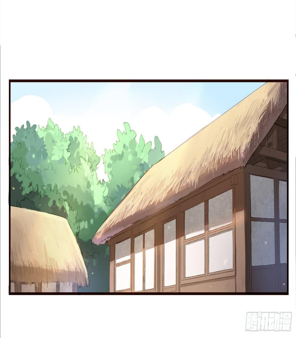 你休想看我洗澡！2