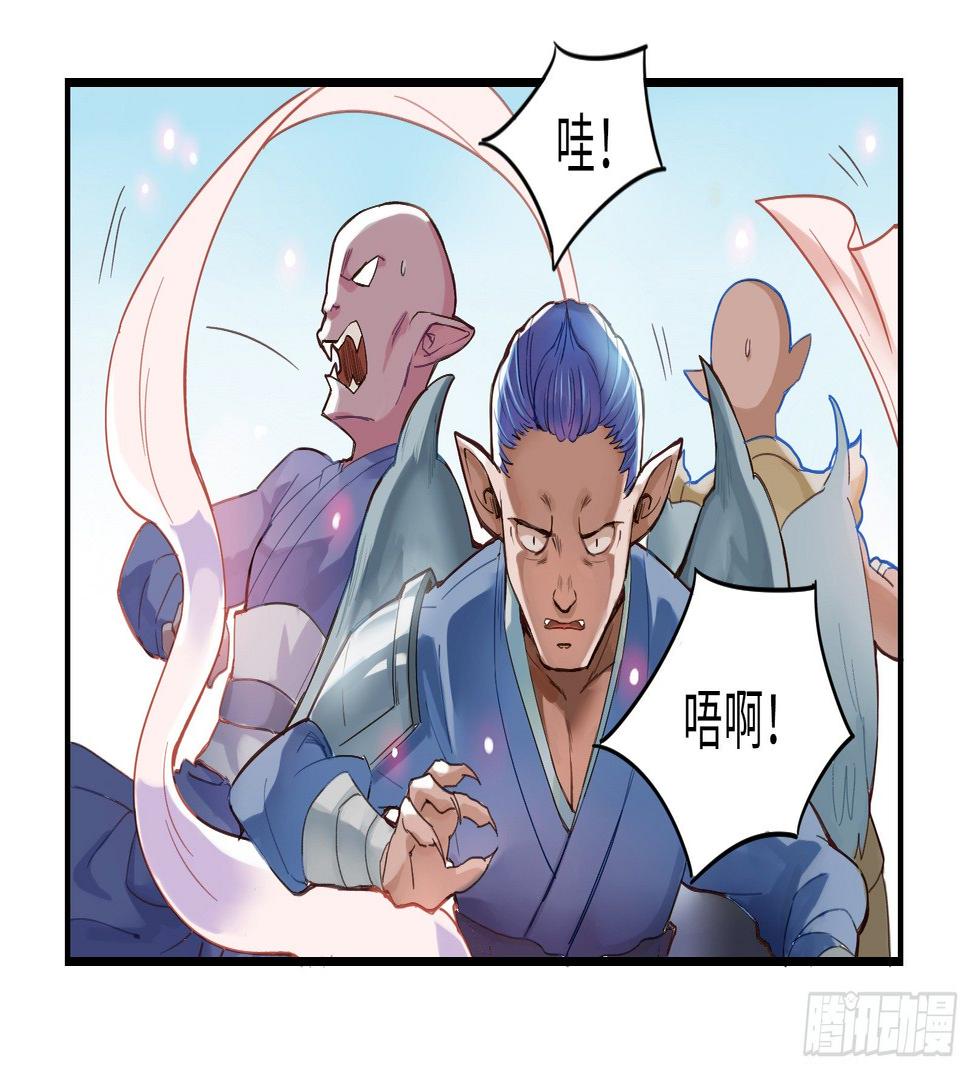喂！快把我孵出来呀！25