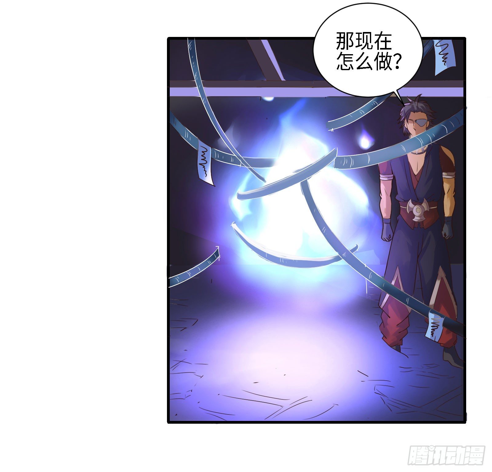 这些人是在找燃雪？！15