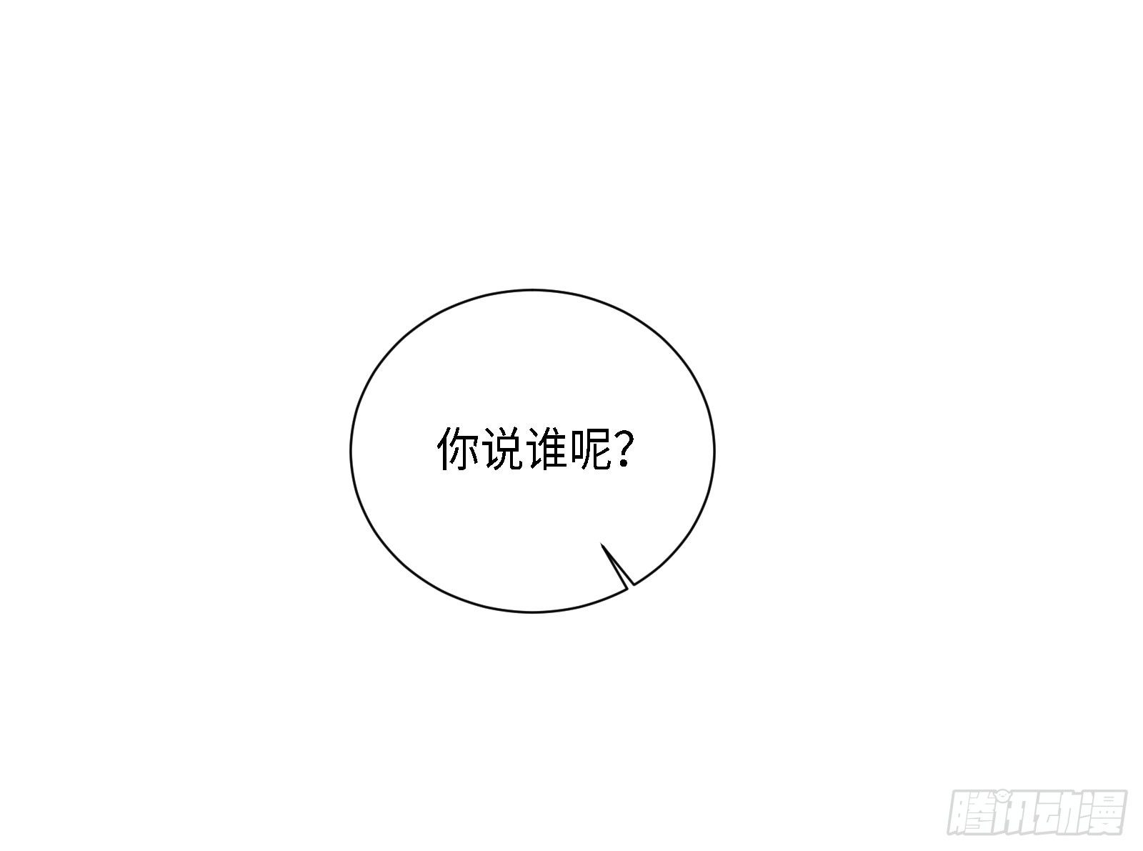 修昀哥哥最好啦！22