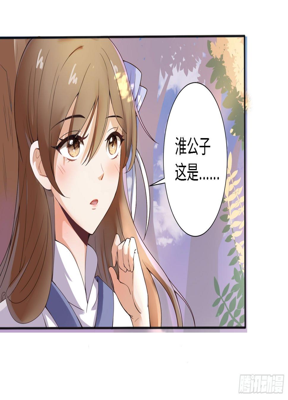 你们一直住在一起吗？3