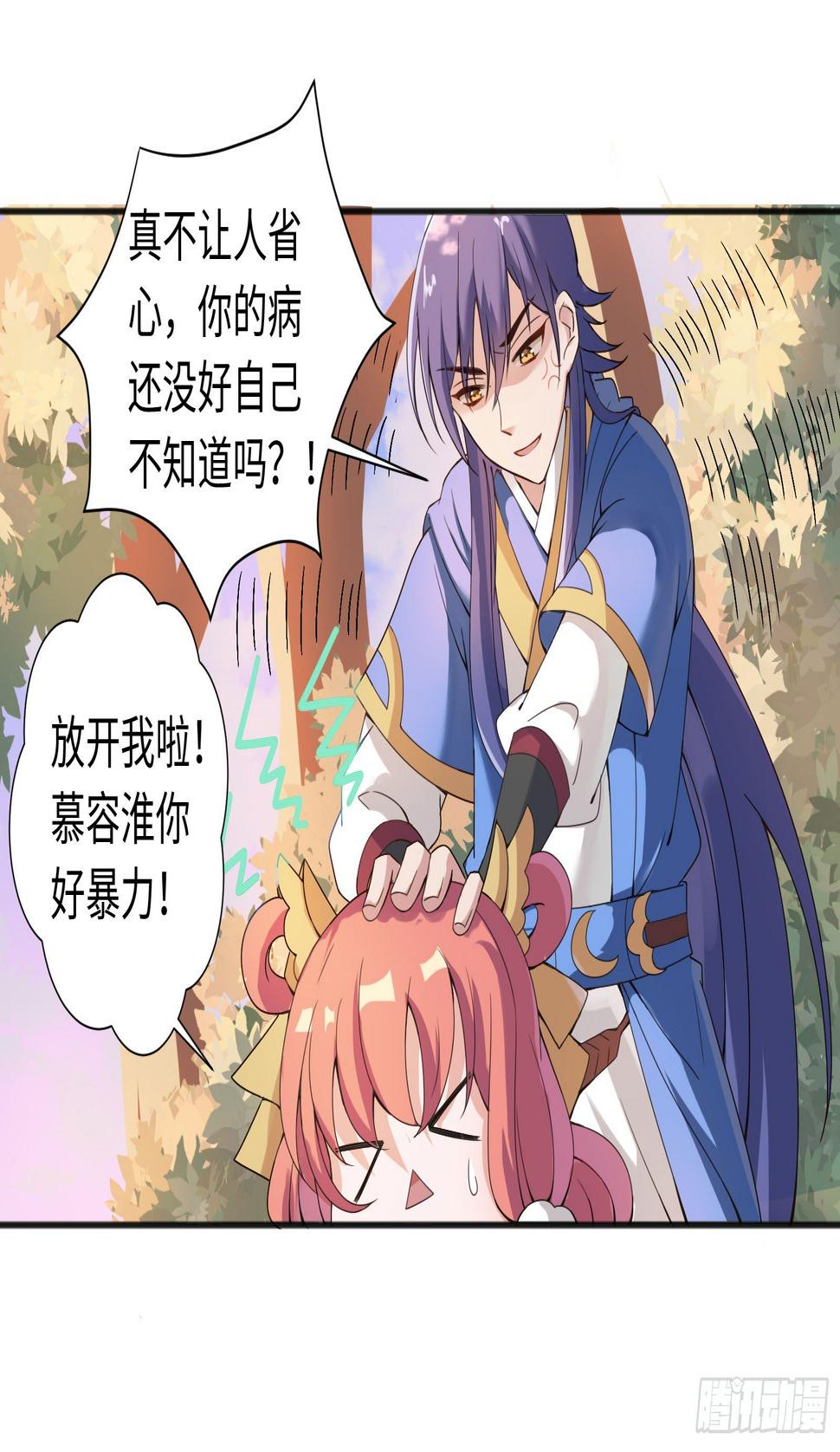 你们一直住在一起吗？7