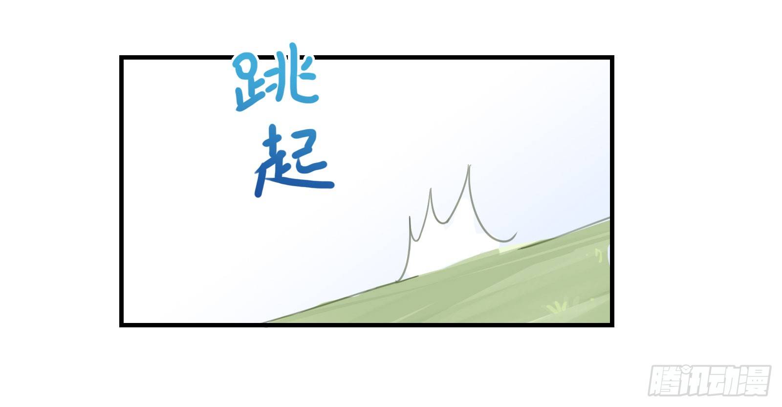 加深和我的羁绊吧！32