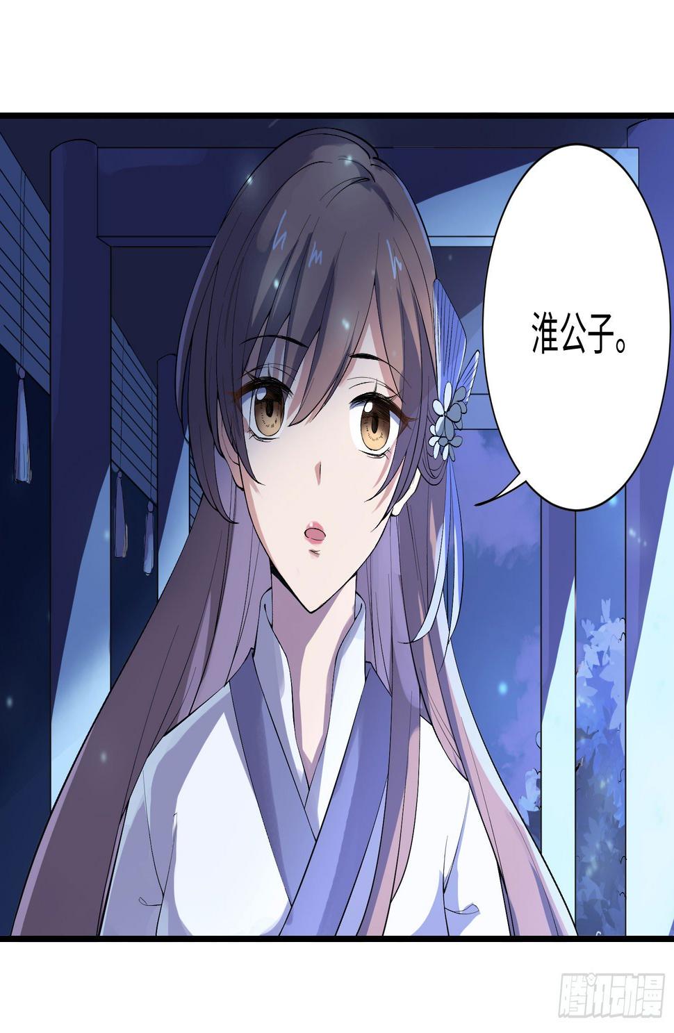 你们一直住在一起吗？32
