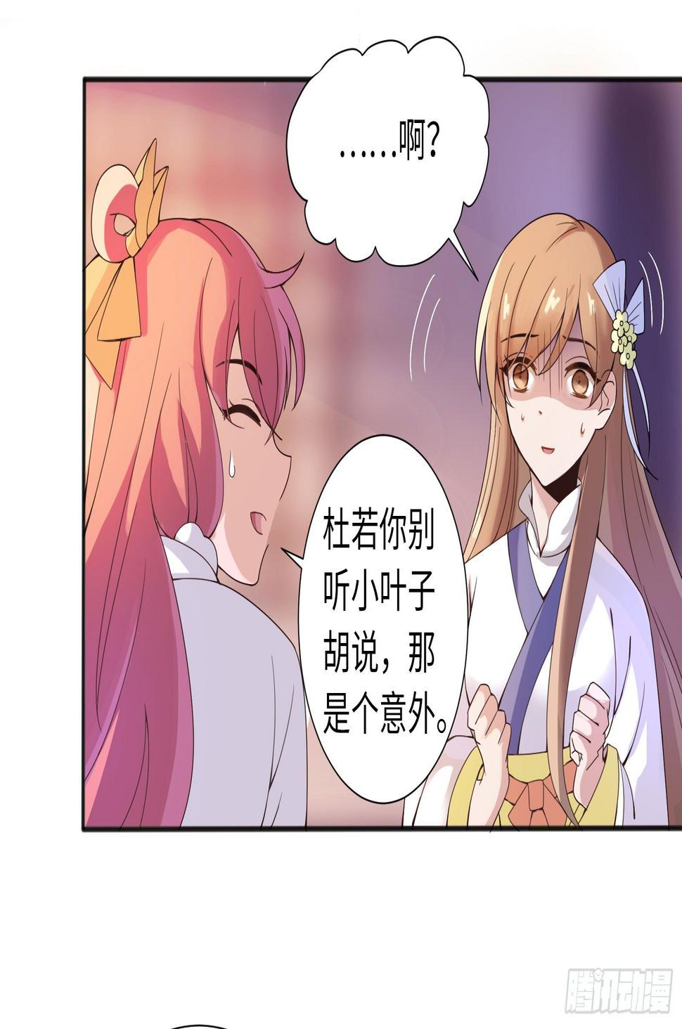 你们一直住在一起吗？17