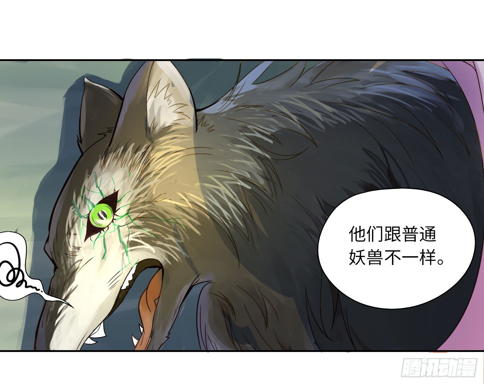 不愧是我的搭档！16