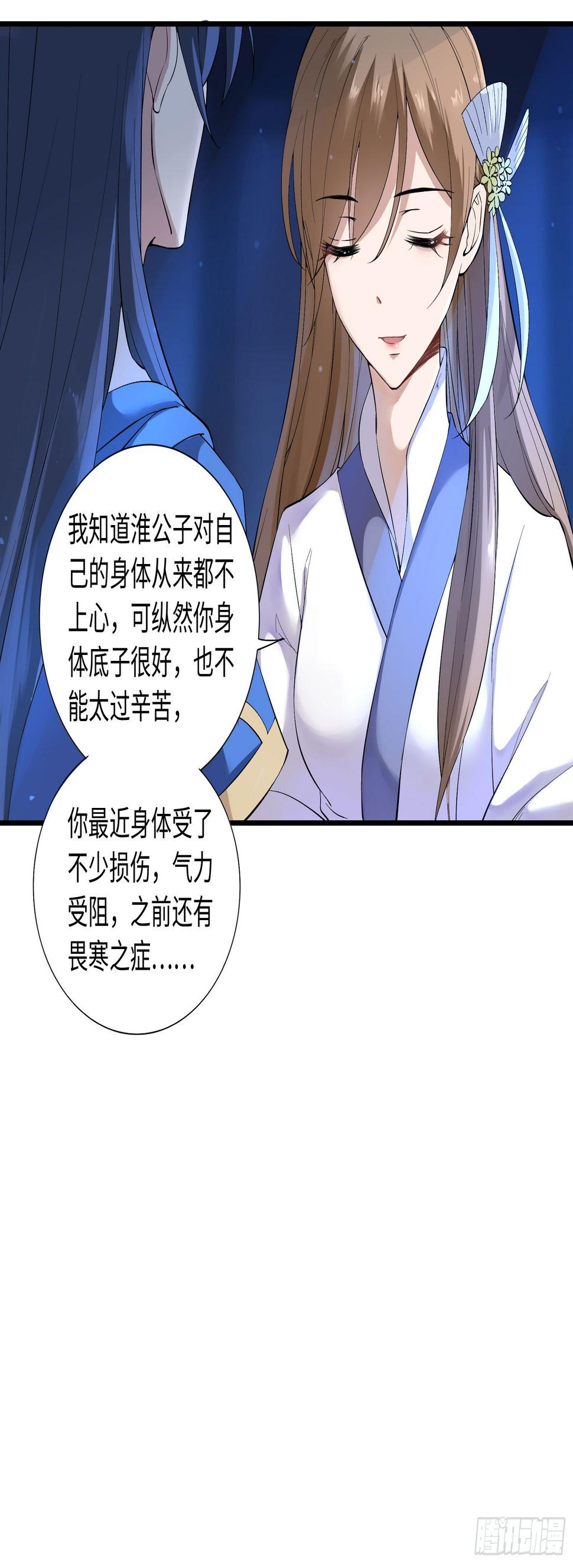 你们一直住在一起吗？38