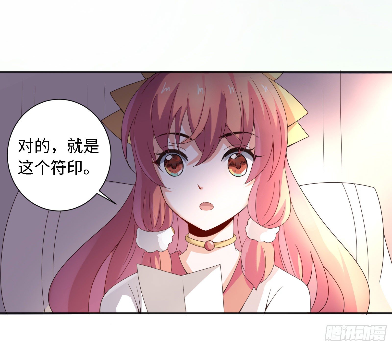 不是和你说了别乱跑22