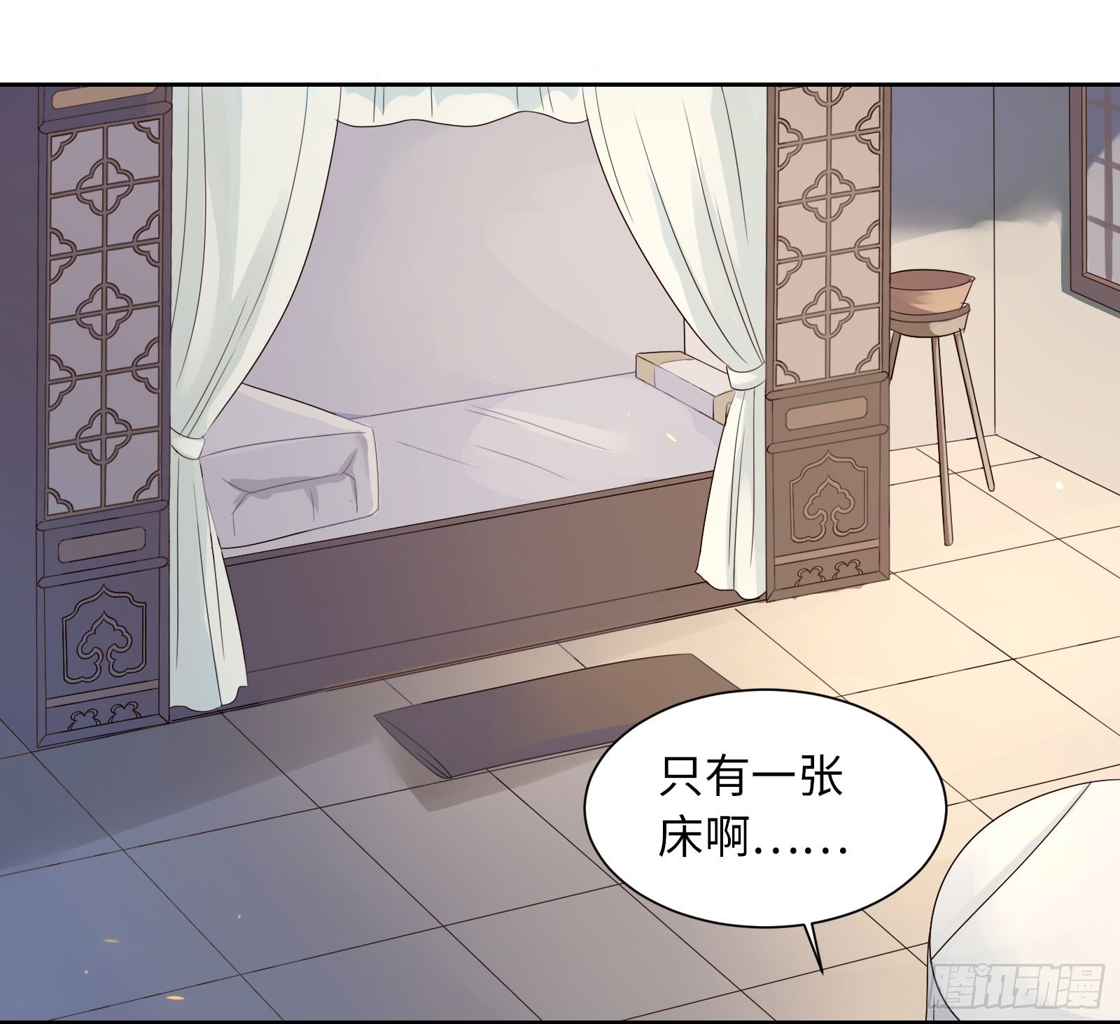 怎么只有一张床啊……？34