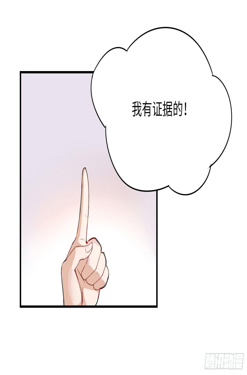 别惦记外面的野妖兽了！50